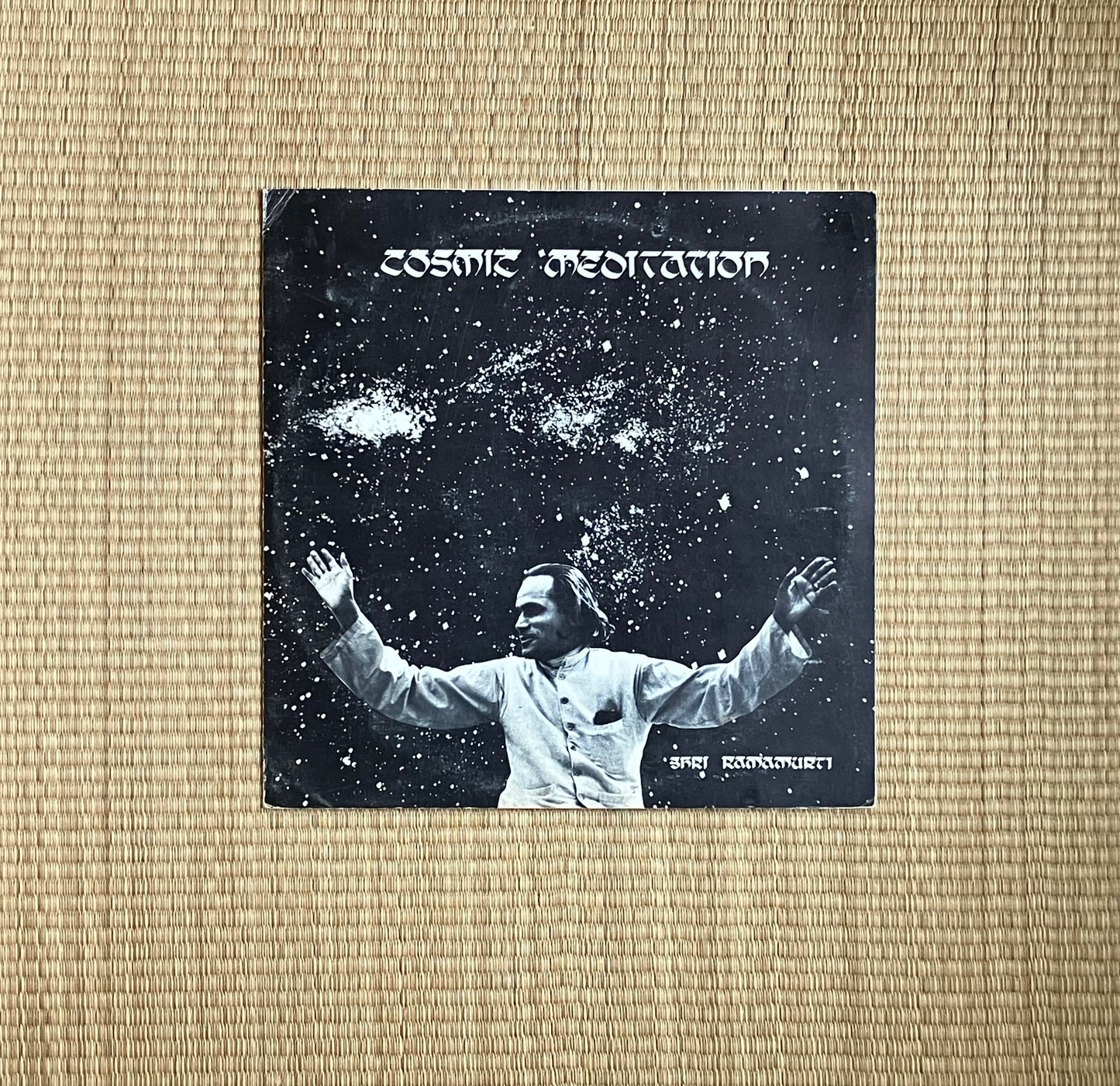 shri ramamurti - cosmic meditation