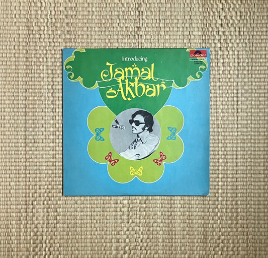 jamal akbar - introducing jamal akbar