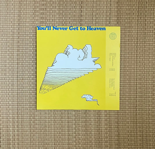 you'll never get to heaven - wave your moonlight hat for the snowfall train