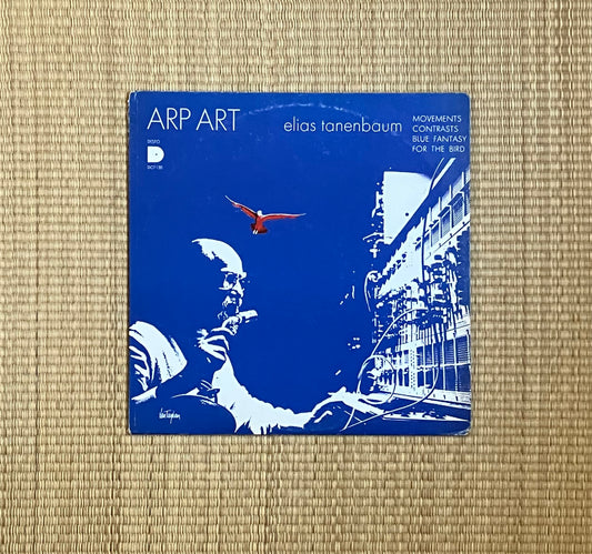 elias tanenbaum - arp art