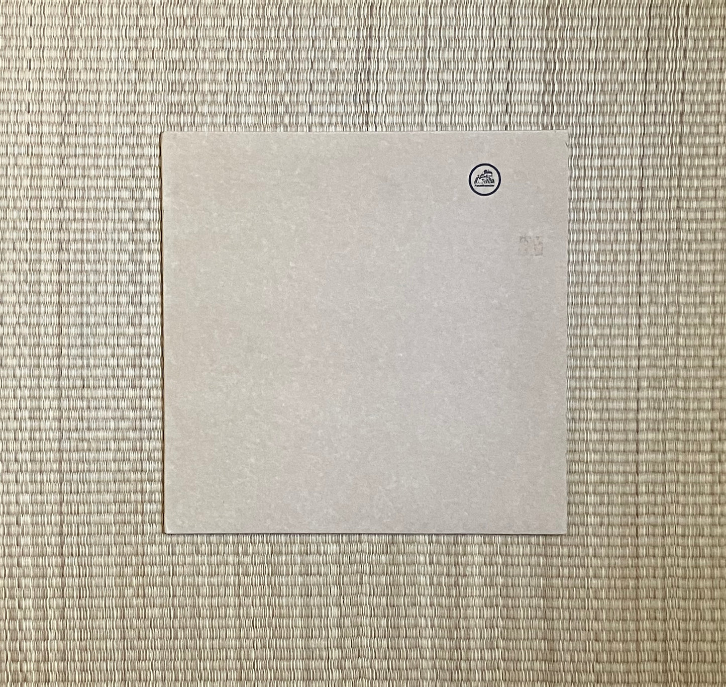 v/a - a natural sampler part one