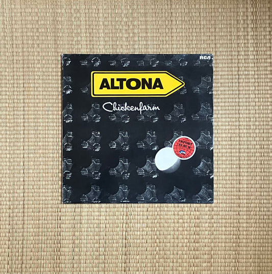 altona - chickenfarm