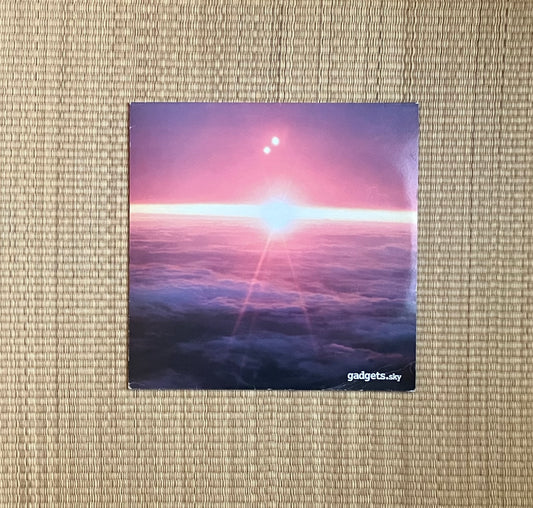 gadgets - sky