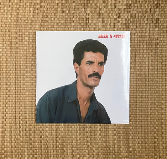 drissi el-abbassi - rai sidi bel abbes