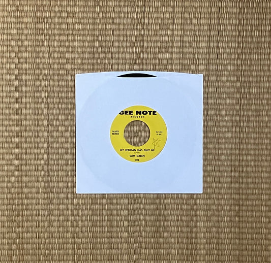 slim green - my woman has quit me / rock the nation