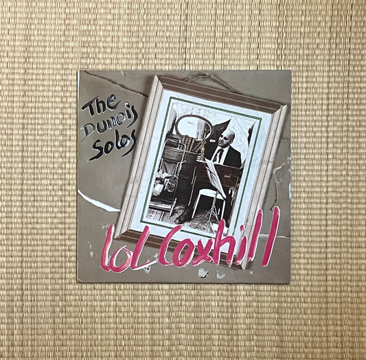 lol coxhill - the dunois solos
