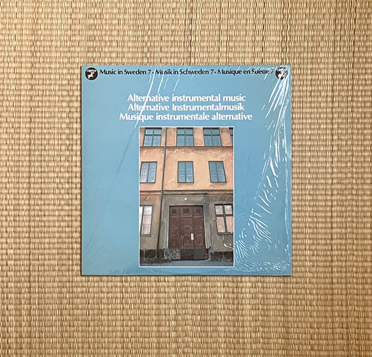 v/a - music in sweden 7: alternative instrumental music