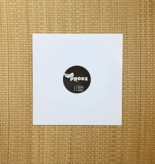 mark broom - intron