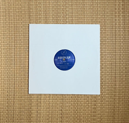 halogen - wu li / ekg / axon
