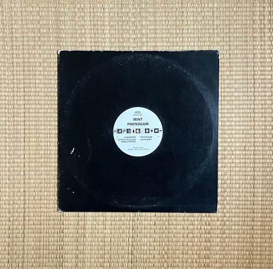 mint - phonogam