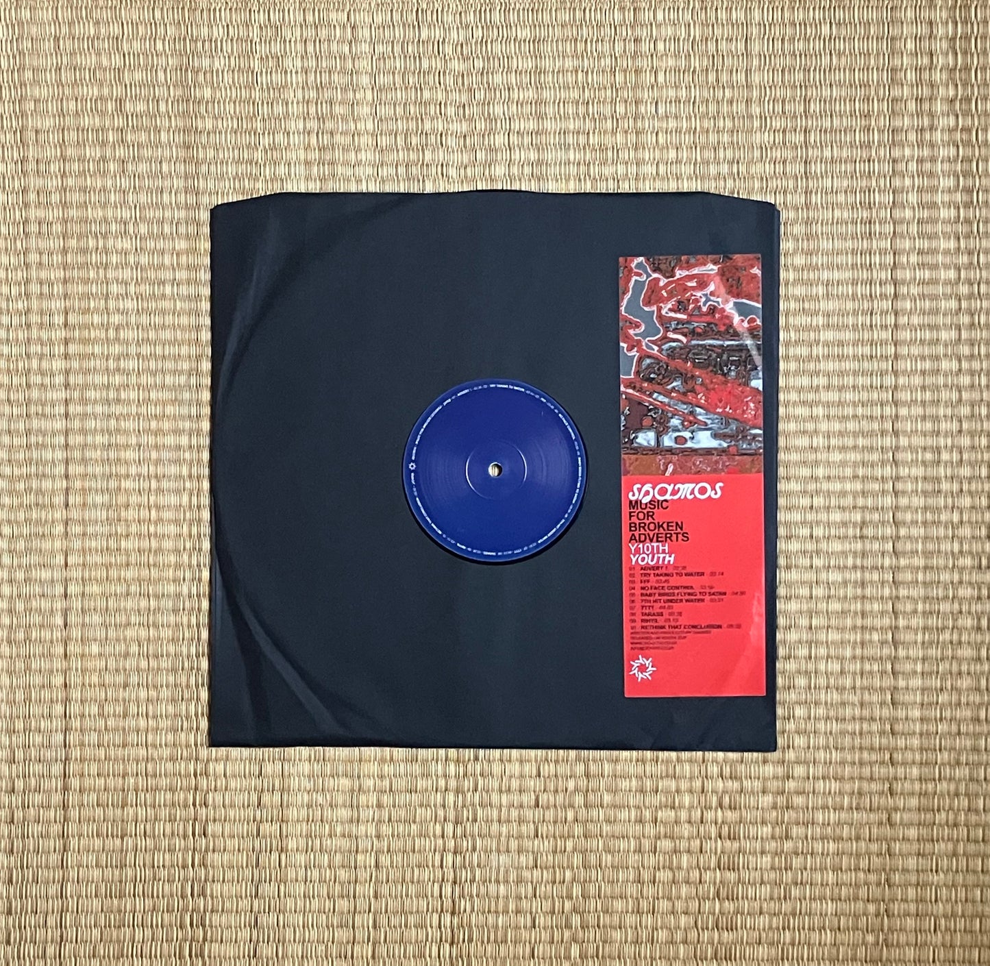 shamos - music for broken adverts