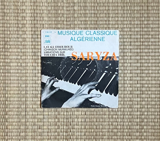 saryza - musique classique algérienne