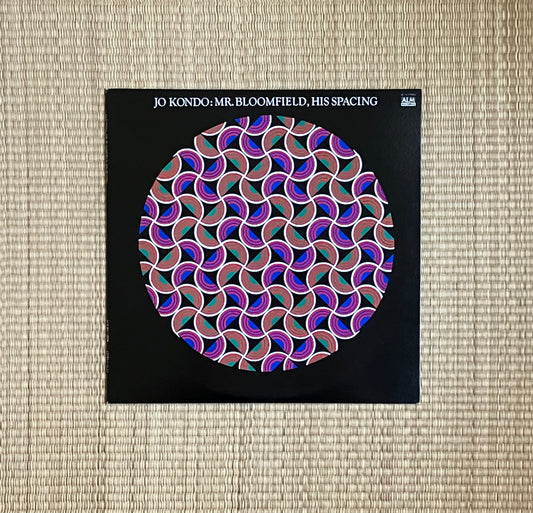 jo kondo = 近藤譲 - mr. bloomfield, his spacing = ブルームフィールド氏の間化