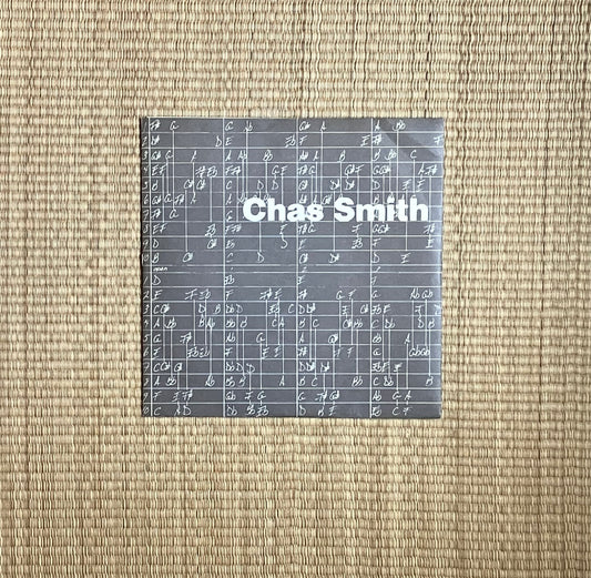 chas smith - santa fe