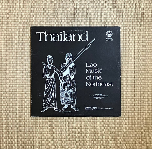 v/a - thailand - lao music of the northeast