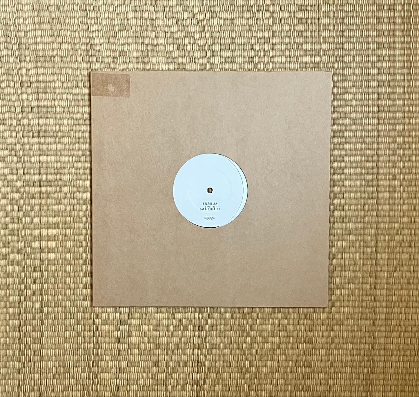 jackie mittoo - ayatollah