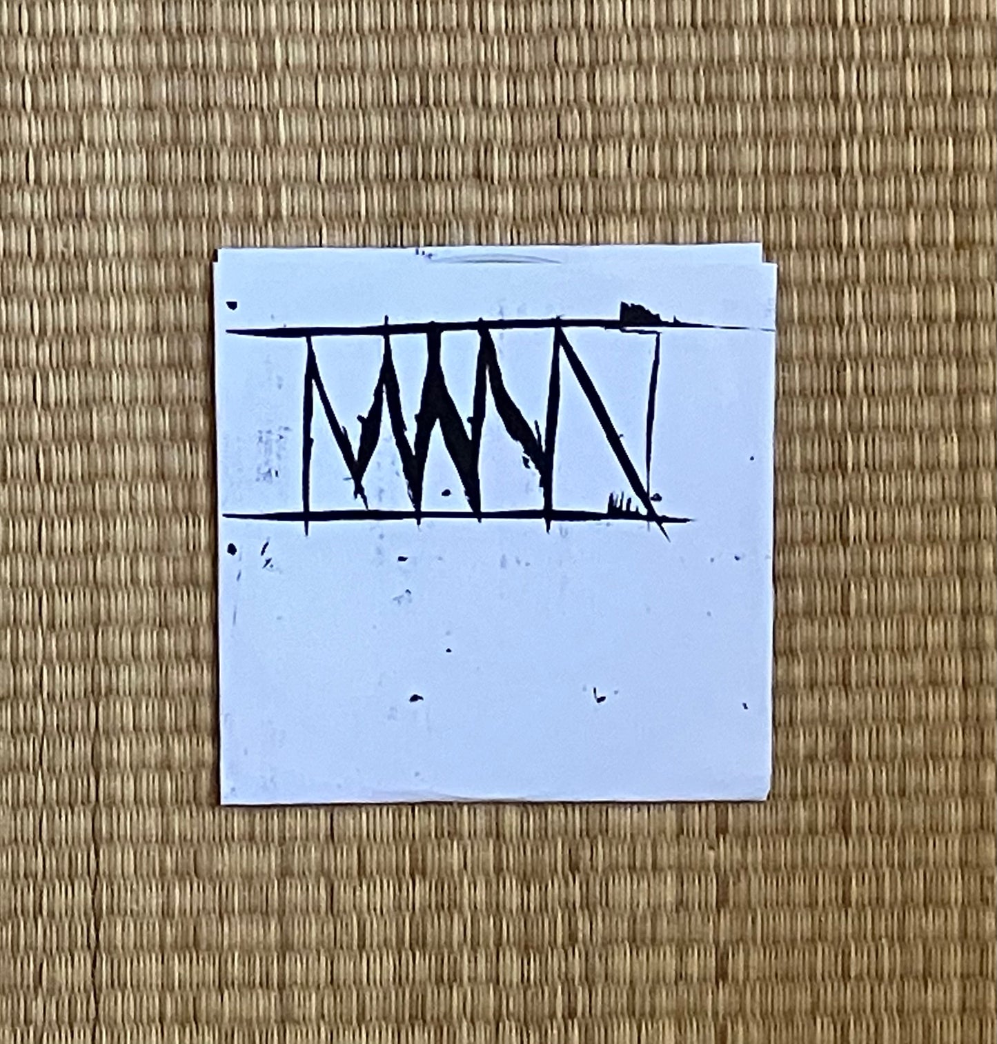 mmn - b.d.t.d 228.
