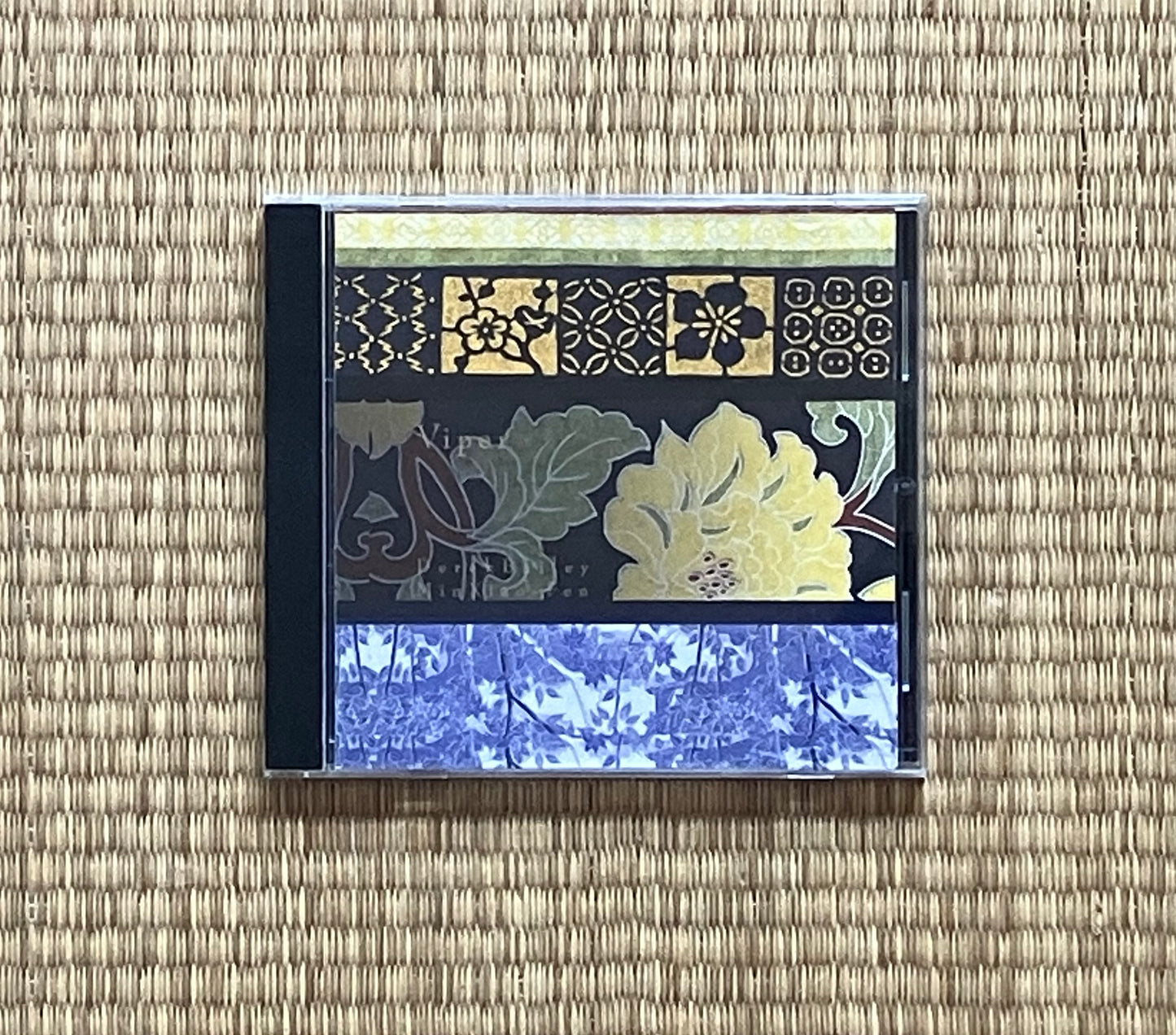 derek bailey & min xiao-fen - viper