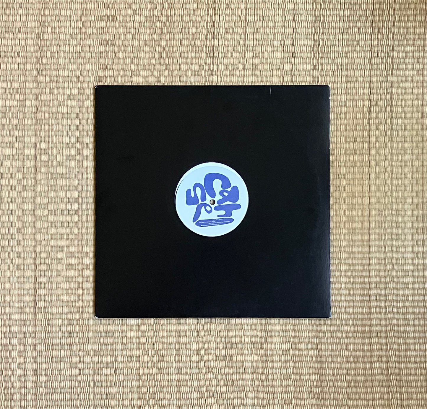 cahl sel - blue e.p.