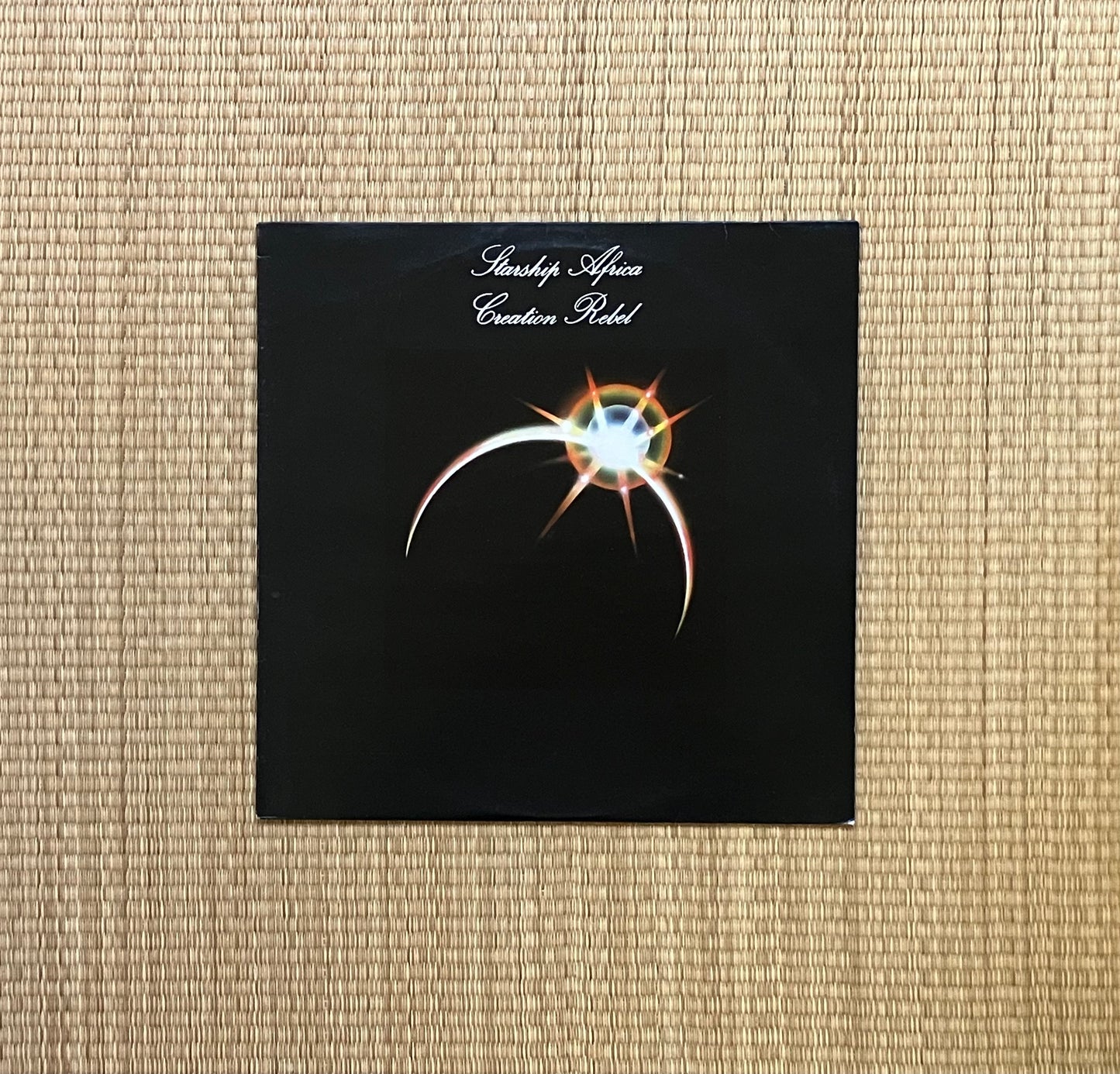 creation rebel - starship africa