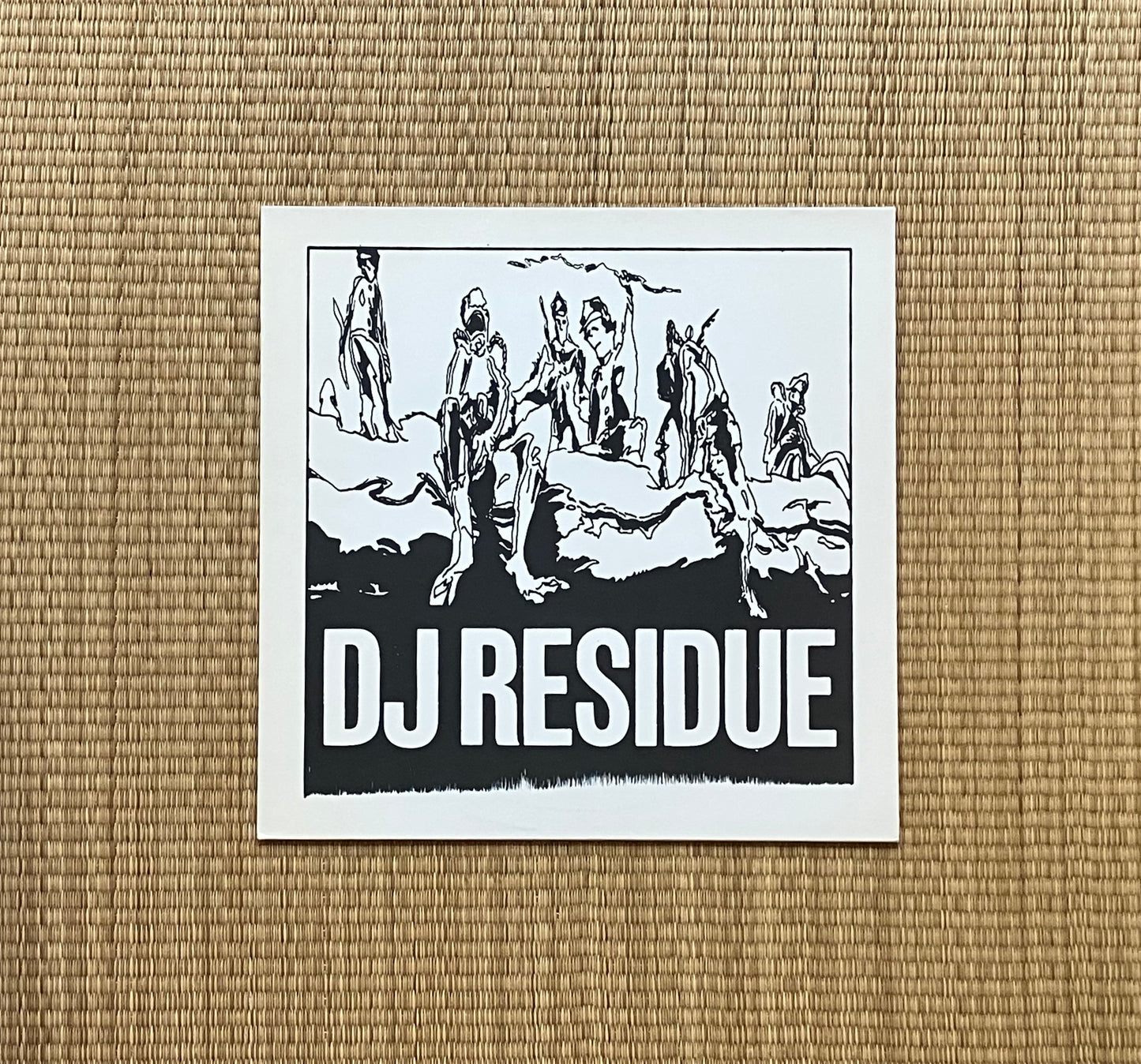 dj residue - 211 circles of rushing water