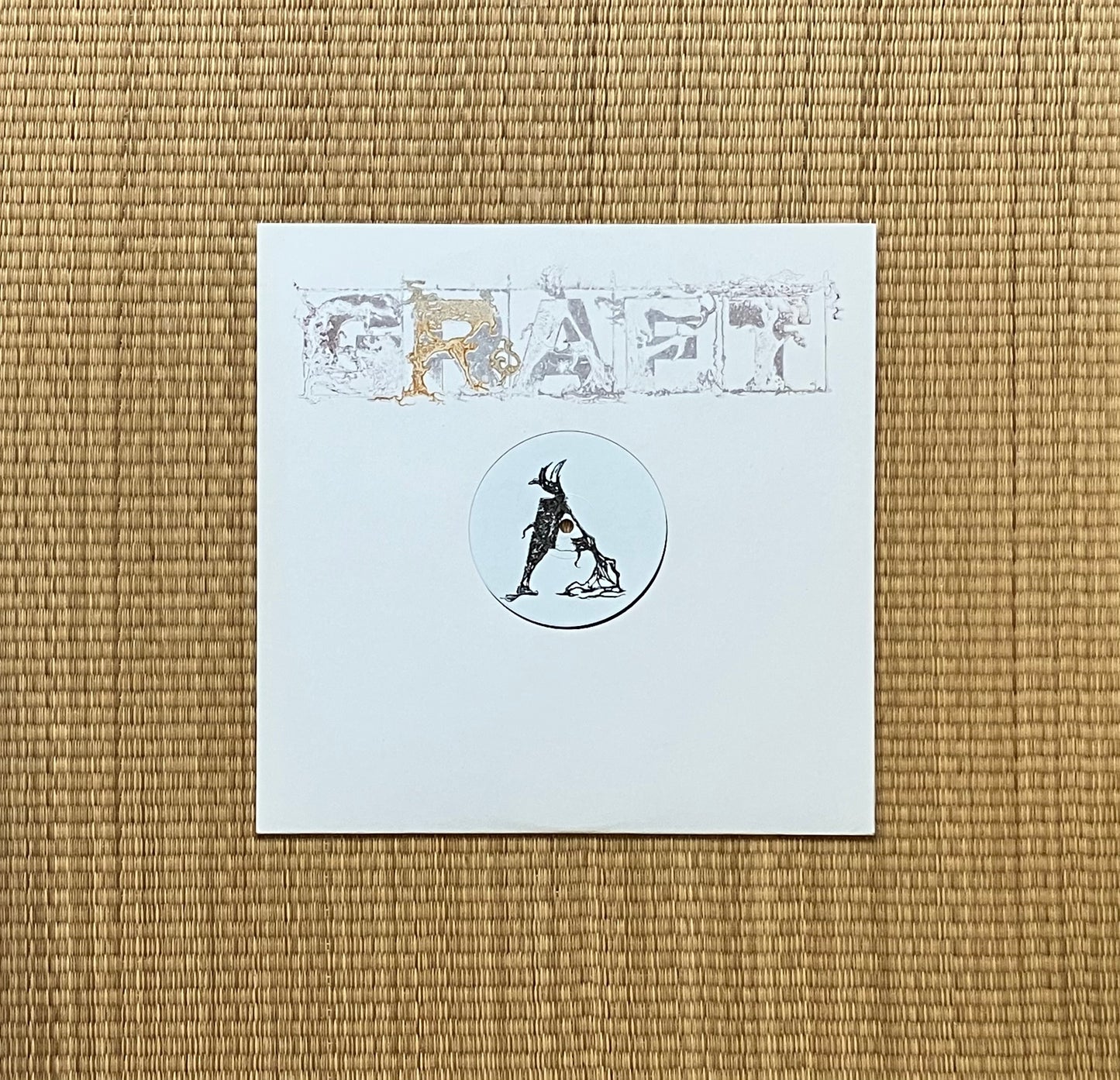 orree - a / b (orree remix)
